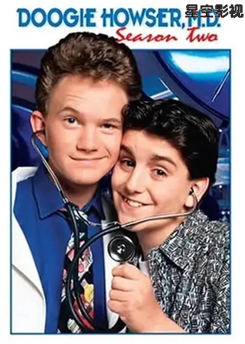 天才小医生 第二季